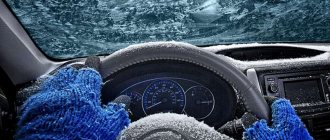 Какие машины самые теплые и комфортные при эксплуатации зимой?