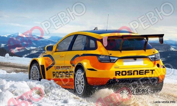 Lada Vesta SW Cross отправляется покорять WRC