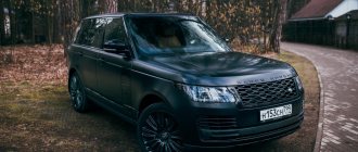 Land Rover Range Rover Autobiography: чем он так привлекает женщин