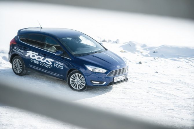 Тест-драйв нового Ford Focus: спасибо, что простой и симпатичный
