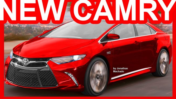 Тойота Камри 2018 - новая модель кузова