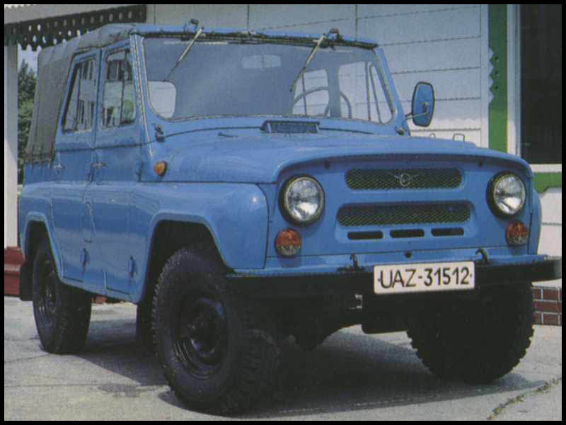 УАЗ-31512